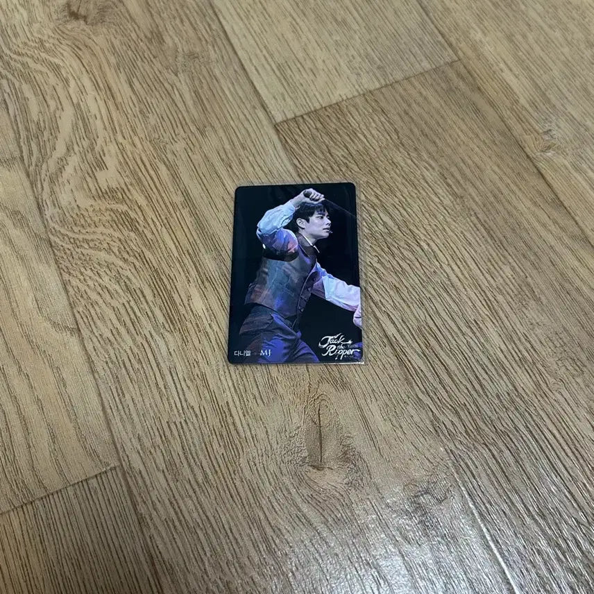 [BUNJANG] ASTRO MJ Musical Photocard / 아스트로 mj 뮤지컬 포카 양도