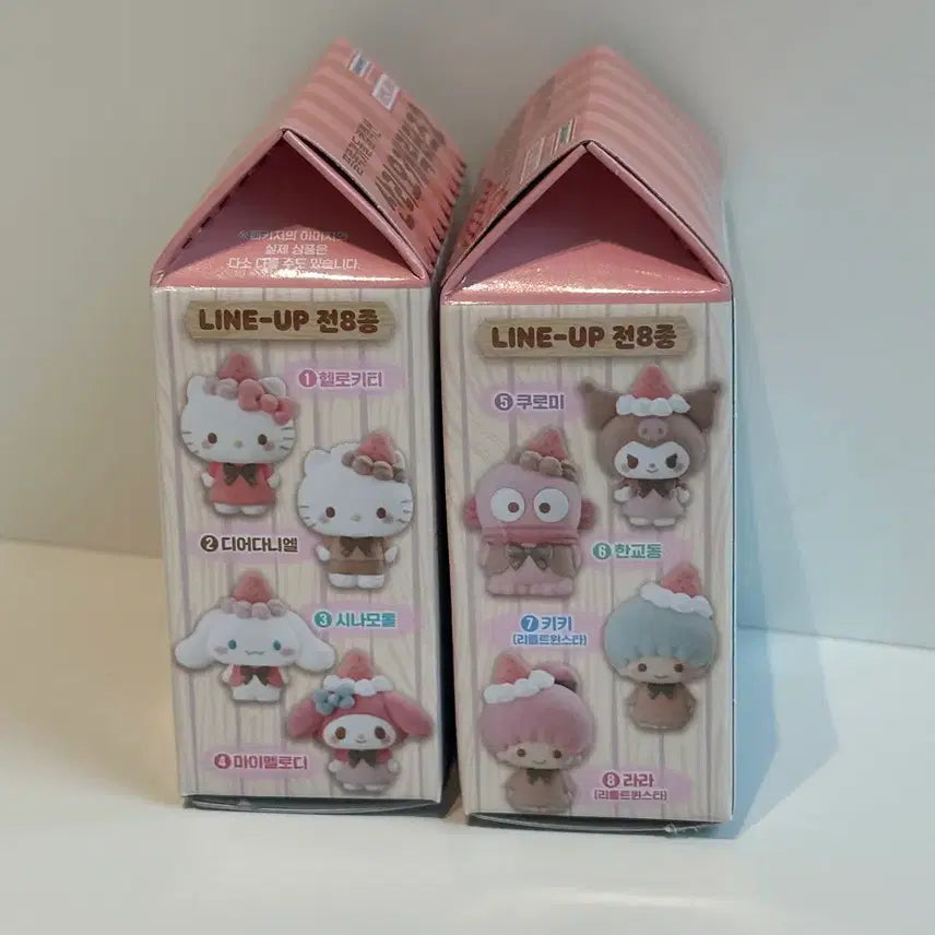 [BUNJANG] Sanrio Characters 2 Figures Set (My Melody &amp; Cinnamoroll) / 산리오 피규어