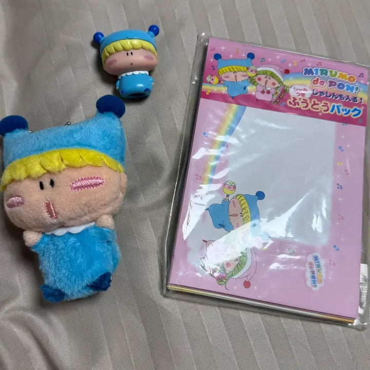 [BUNJANG] Mirumo Collection Bundle / 고전 미르모 퐁퐁퐁 일괄
