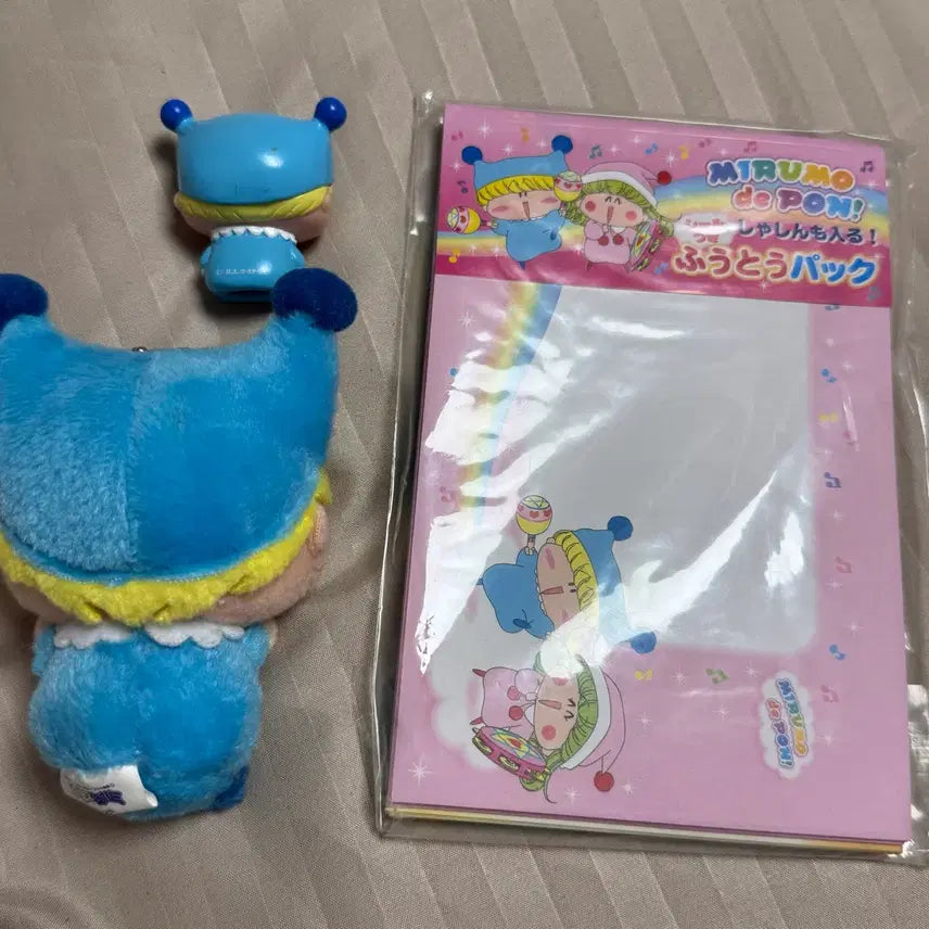 [BUNJANG] Mirumo Collection Bundle / 고전 미르모 퐁퐁퐁 일괄