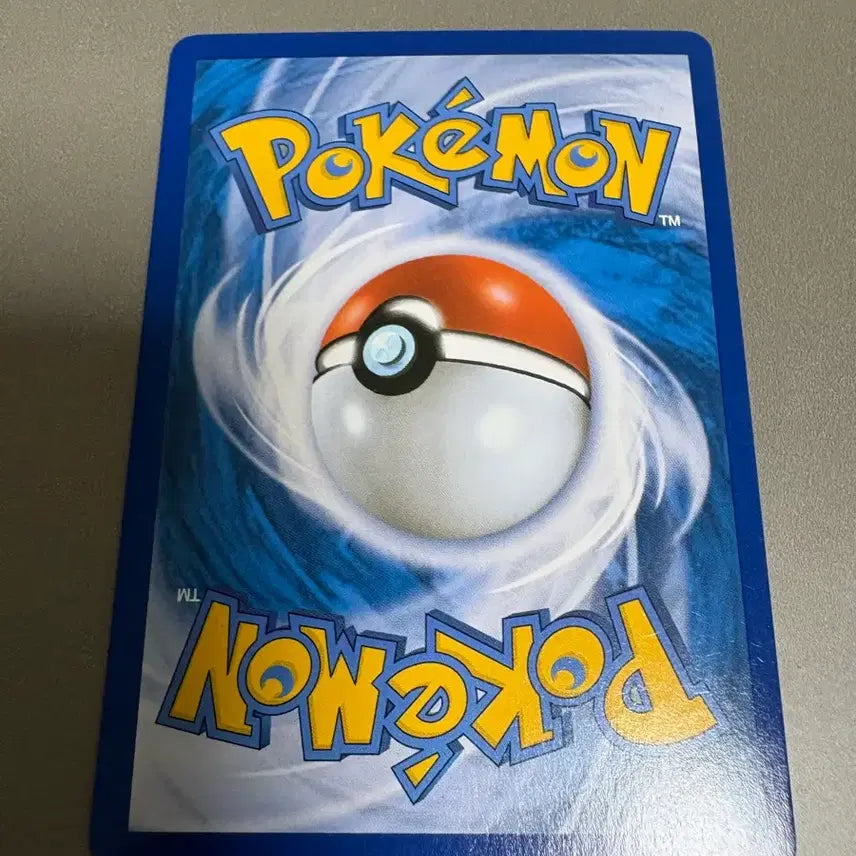 [BUNJANG] Pokemon Card Glaceon Plasma / 포켓몬카드 글레이시아 플라스마