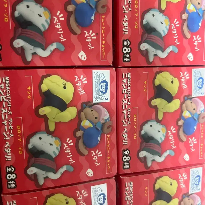 [BUNJANG] Megahouse One Piece NyangPiece Nyang Chalsak Figure Set (Law, Chopper, Shanks) / 일괄 메가하우스 원피스 냥피스냥 찰싹 냥피스 피규어 메가캣 로우 쵸파 샹크스