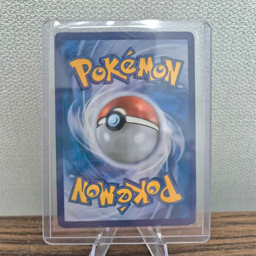 [BUNJANG] Pokemon Card 20th Anniversary M Charizard EX SR cp6 / 포켓몬스터 카드 20주년 M 리자몽 EX SRcp6