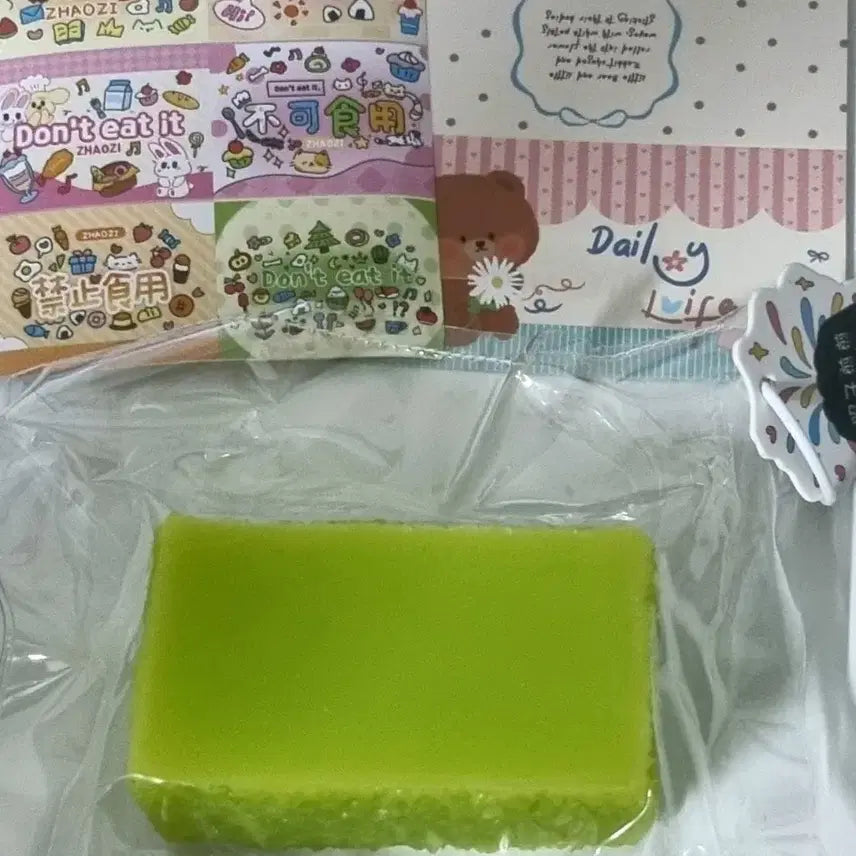 [BUNJANG] Pompoo Shop Square Kiwi Squishy Toy / 폼푸샵 사각키위 말랑이