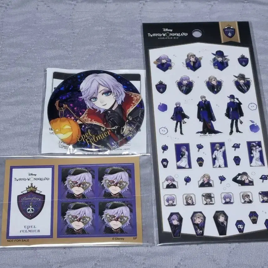 [BUNJANG] Twisted Wonderland Eiffel Sticker Badge Set / 트위스테 에펠 스티커 뱃지