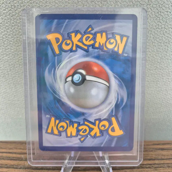 [BUNJANG] Pokemon Card 20th Anniversary Charizard ex CP6 SR Full Art / 포켓몬스터 카드 20주년 리자몽 ex cp6 sr 풀아트