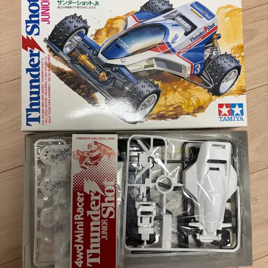 [BUNJANG] Tamiya Thunder Shot (First Edition, Green Stripe) 18009 Mini 4WD / ss급) 타미야 썬더샷 초판(소록띠) 18009 미니카 미니사구 상태완벽