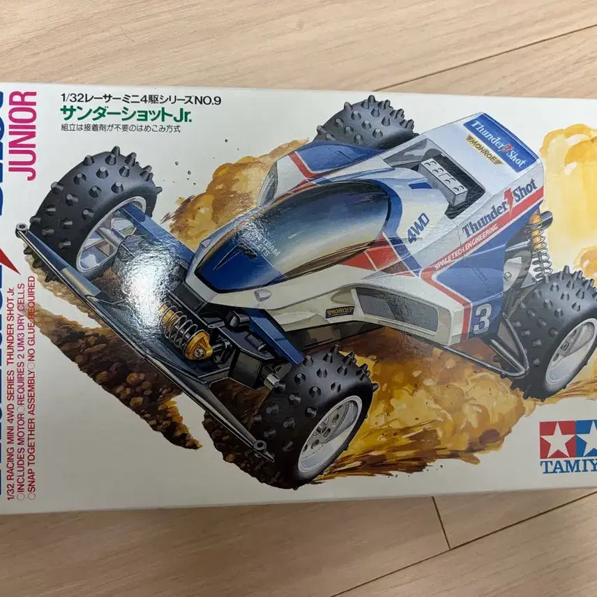 [BUNJANG] Tamiya Thunder Shot (First Edition, Green Stripe) 18009 Mini 4WD / ss급) 타미야 썬더샷 초판(소록띠) 18009 미니카 미니사구 상태완벽