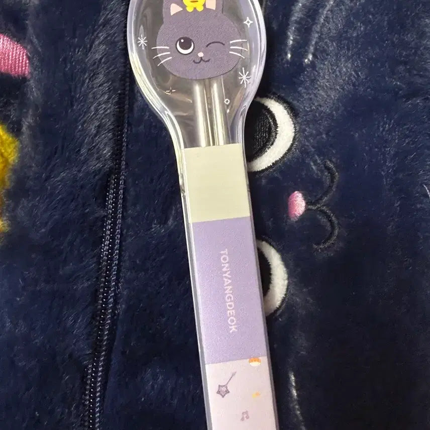[BUNJANG] Sung Han Bin (ZB1) MD Cutlery Set (Shanghai Boss Rise) / 토냥덕 수저세트 (상해 보스라이즈 원빈 엠디)