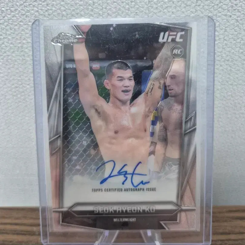 [BUNJANG] UFC Choi Seok-hyun Topps Chrome Autocard / UFC 고석현 선수 탑스 크롬 오토카드