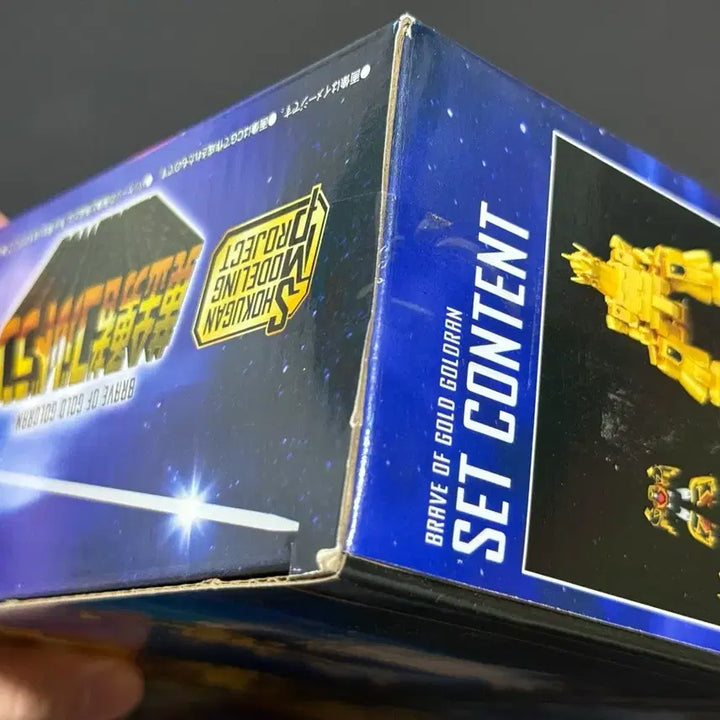 [BUNJANG] Smp Goldrun Sealed / Smp골드런 미개봉