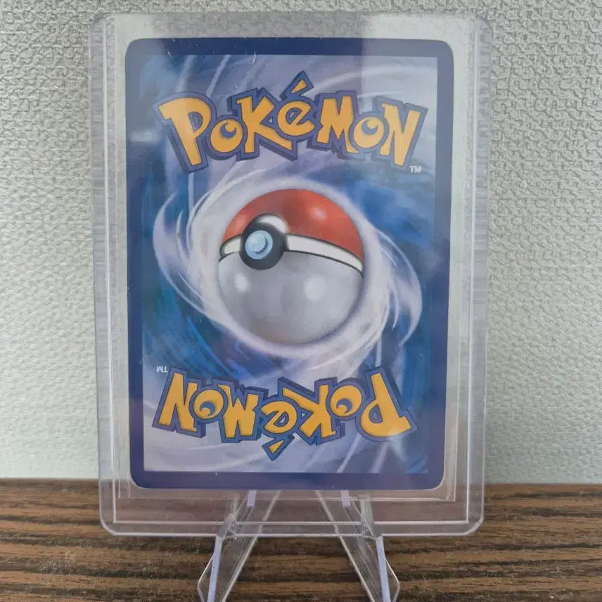 [BUNJANG] Pokemon TCG 2017 Kithstick Promo Pikachu Card / 포켓몬스터 카드 2017 키스틱 프로모 피카츄