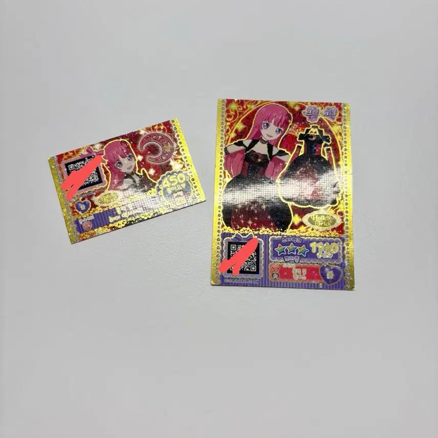 [BUNJANG] Sophie "Piece Ticket" Accessory / 소피 조각티켓
