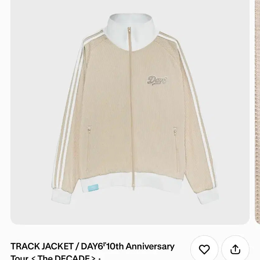 [BUNJANG] DAY6 10th Anniversary Tour Track Jacket Beige / 데이식스 DAY6 10주년 기념 투어 트랙 자켓 베이지