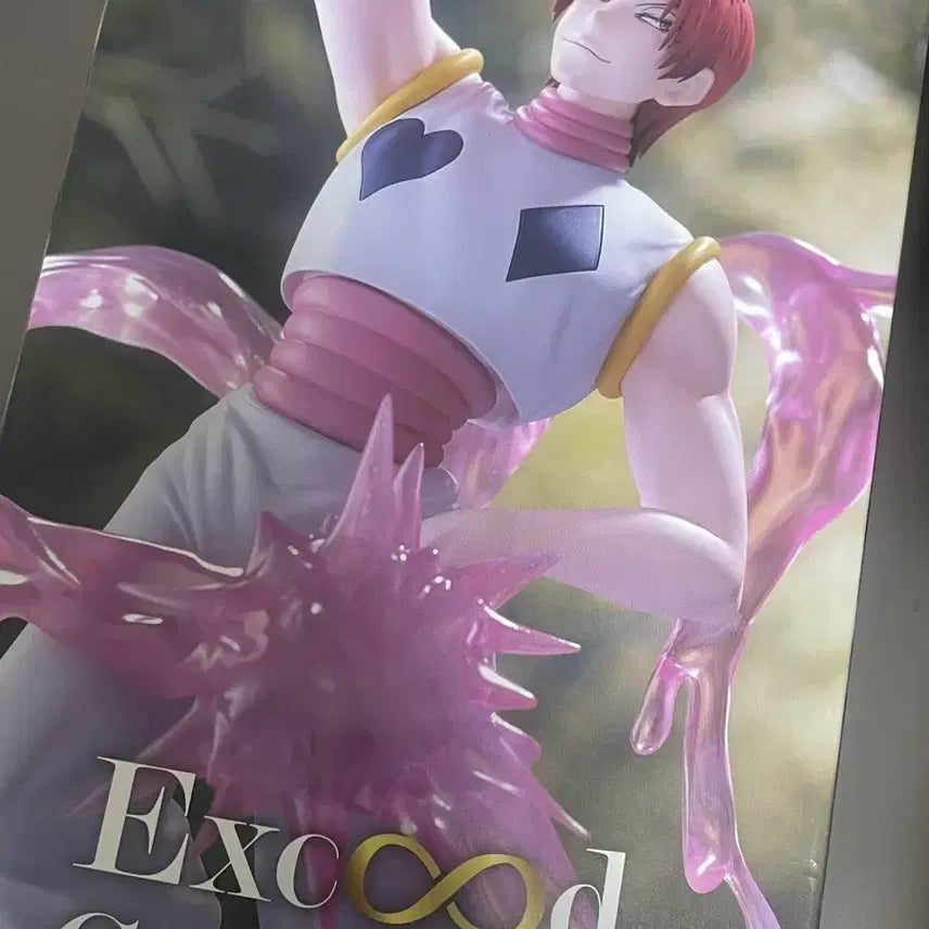 [BUNJANG] Hunter x Hunter Hisoka Exceed Creative Figure (Sealed) / 미개봉 후류 헌터x헌터 Exceed Creative Figure 히소카 피규어
