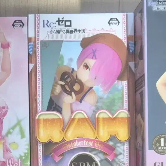 [BUNJANG] Re:Zero Rem Figure (Unsealed) / 미개봉 리제로 람 피규어