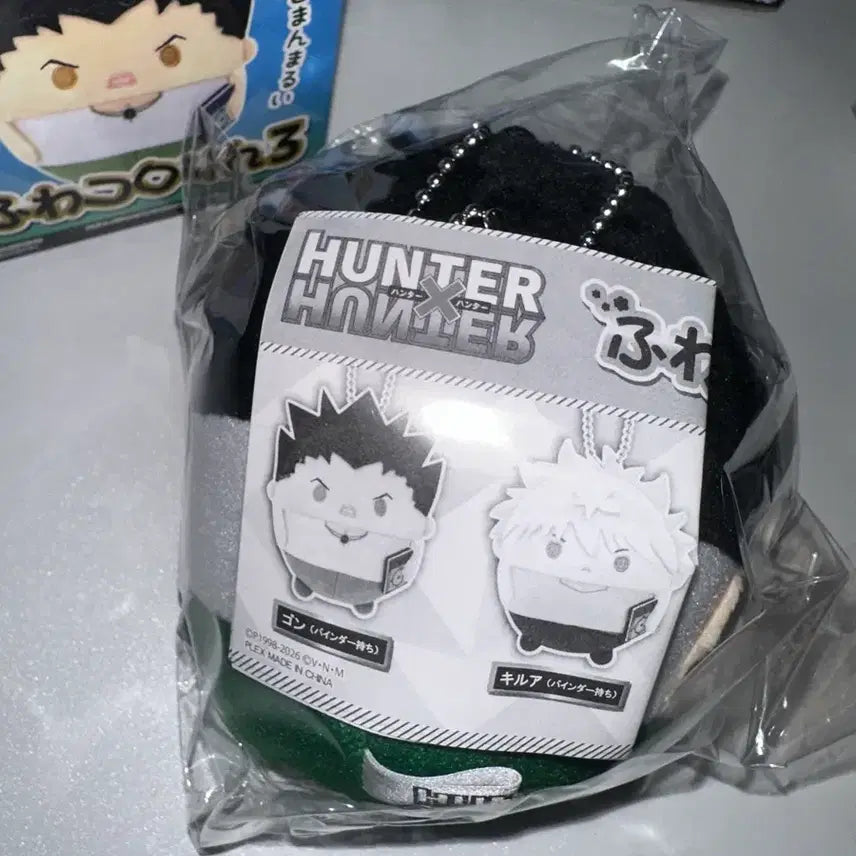 [BUNJANG] Hunter x Hunter Grid Island Gon Fuwakororing Plush / 헌헌 그리드아일랜드 곤 후와코로링