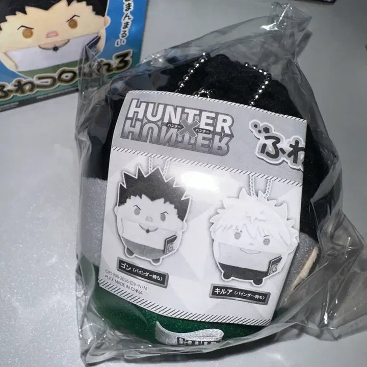 [BUNJANG] Hunter x Hunter Grid Island Gon Fuwakororing Plush / 헌헌 그리드아일랜드 곤 후와코로링
