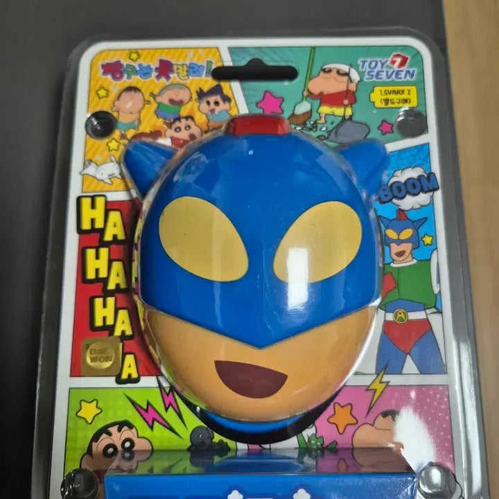 [BUNJANG] Crayon Shin-chan Action Mask Mini Desk Vacuum Cleaner / 짱구 액션가면 미니 청소기