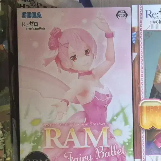 [BUNJANG] Re:Zero Ram Fairy Figure (Sealed) / 미개봉 리제로 람 페어리 피규어