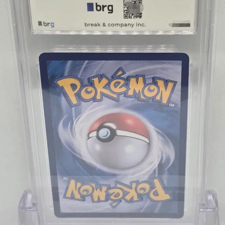 [BUNJANG] Pokemon Card Dinglu ex SAR / [BRG10] 포켓몬카드 딩루 ex SAR