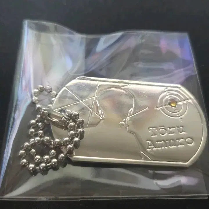 [BUNJANG] Detective Conan Dog Tag Collection Amuro Tooru / 명탐정 코난 인식표 컬렉션 아무로 토오루