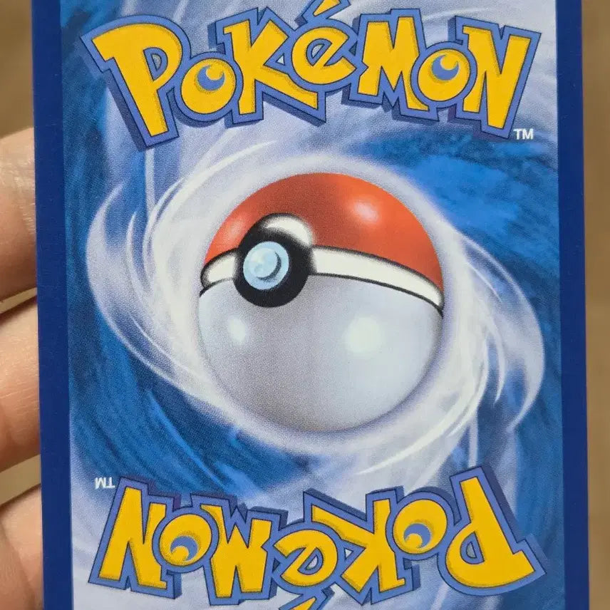 [BUNJANG] Pokemon Card Snorlax CHR / 포켓몬카드 잠만보 CHR