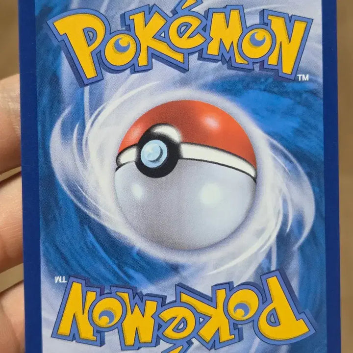[BUNJANG] Pokemon Card Snorlax CHR / 포켓몬카드 잠만보 CHR