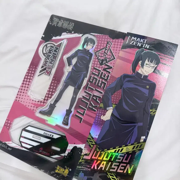 [BUNJANG] Jujutsu Kaisen Maki Zenin Acrylic Stand / 주술회전 젠인 마키 아크릴 스탠드