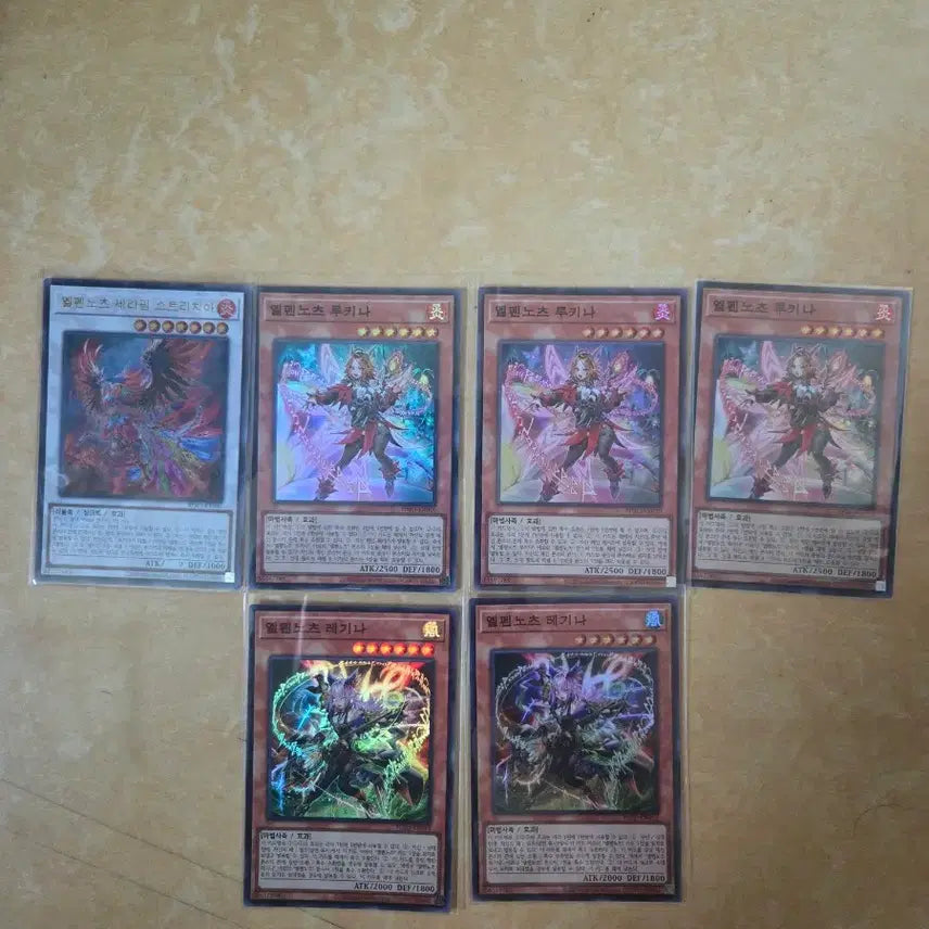 [BUNJANG] LE SSERAFIM Kazuha Lumina 3pcs Regina 2pcs Bundle Set Photocard / 엘펜노츠 루키나3장 레기나 2장 세라핌 스트리치아 일괄 판매합니다