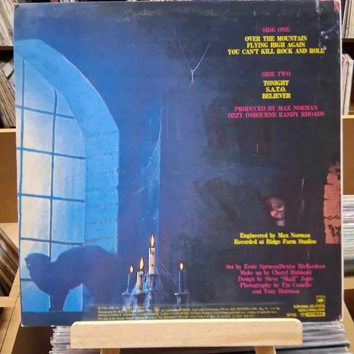 [BUNJANG] Ozzy Osbourne Diary of a Madman LP / 소장가치 오지 오스본 헤비 사운드의 교과서 LP