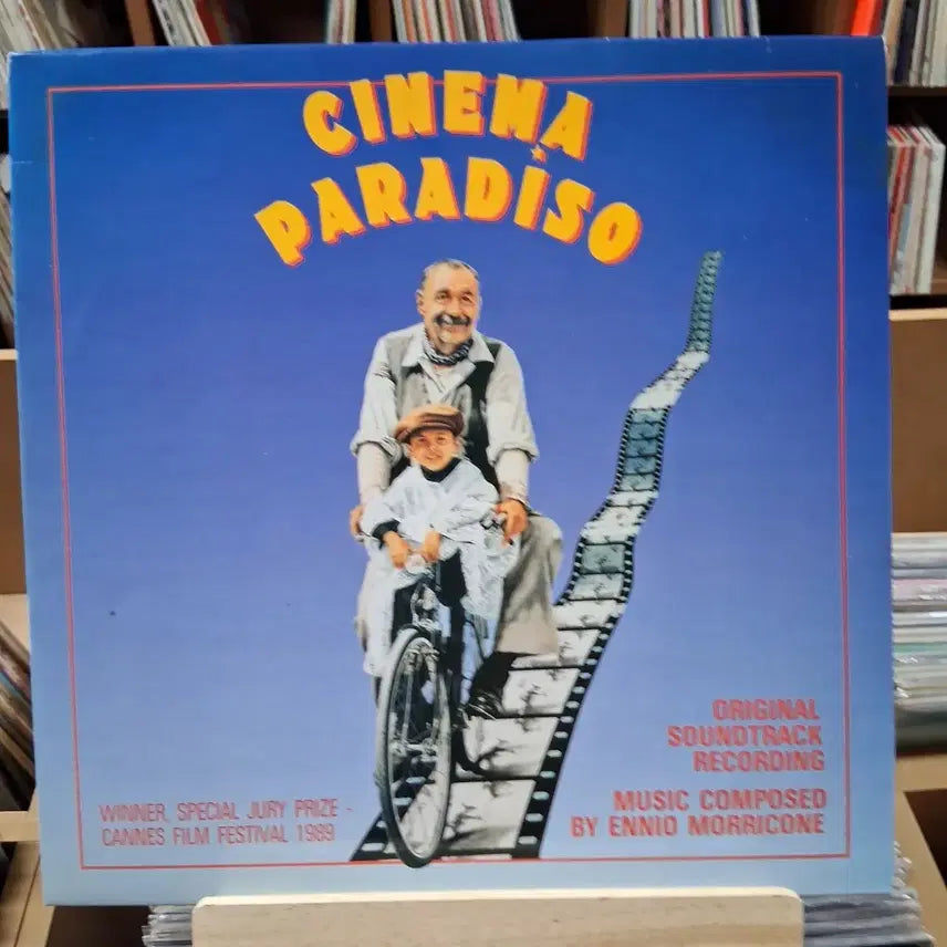 [BUNJANG] Cinema Paradiso LP / 민트 소장가치 최고의 영화 시네마 천국 LP 할인