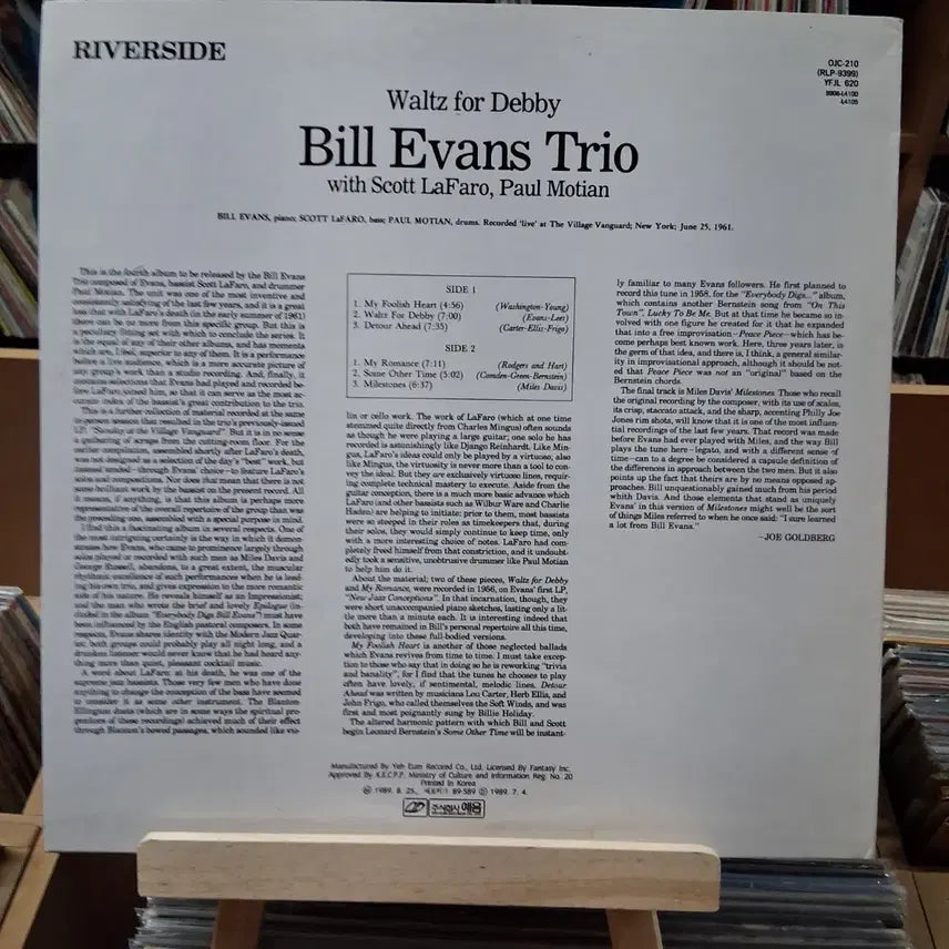 [BUNJANG] Bill Evans Trio Waltz for Debby LP Vinyl / 민트 재즈 명반 빌 에반스 트리오 Waltz for Debby LP