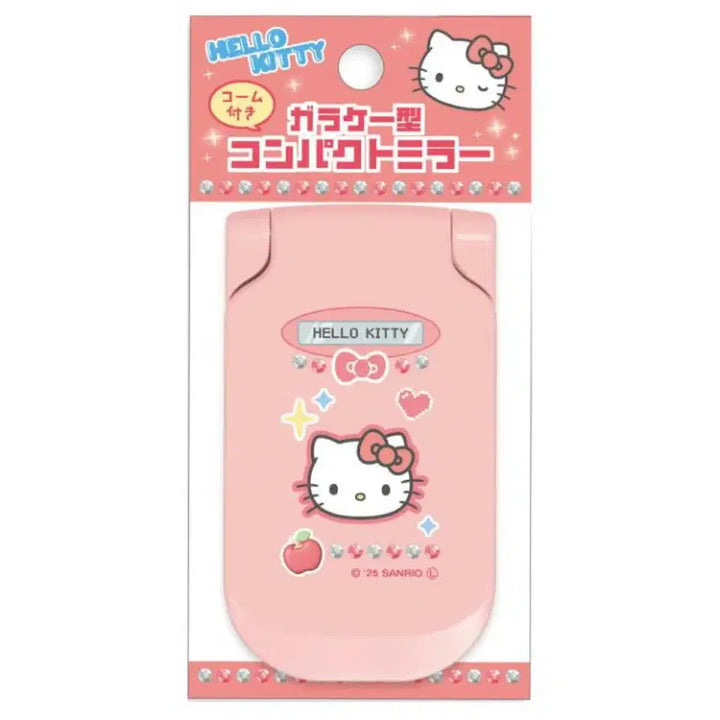 [BUNJANG] Hello Kitty Retro Flip Phone Compact Mirror &amp; Comb Set / 헬로키티 레트로 플립 휴대폰 폴더폰 컴팩트 미러 거울 &amp; 빗 세트