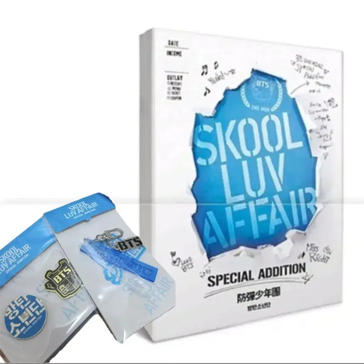 [BUNJANG] BTS Luv Affair SE Photocard Holder Bundle Set (Sealed) / BTS (키링2+ luv affair SE (미개봉))