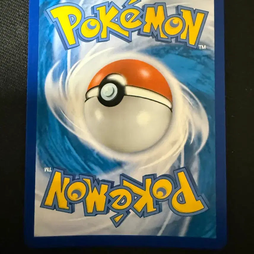 [BUNJANG] Pokemon Card Dragonite V Card s10b 