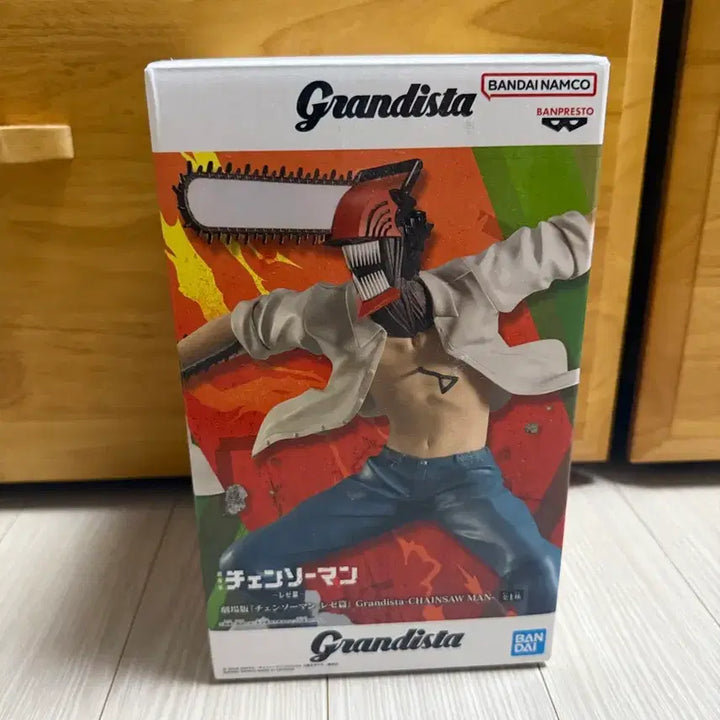 [BUNJANG] Chainsaw Man Figure / 체인소맨 피규어