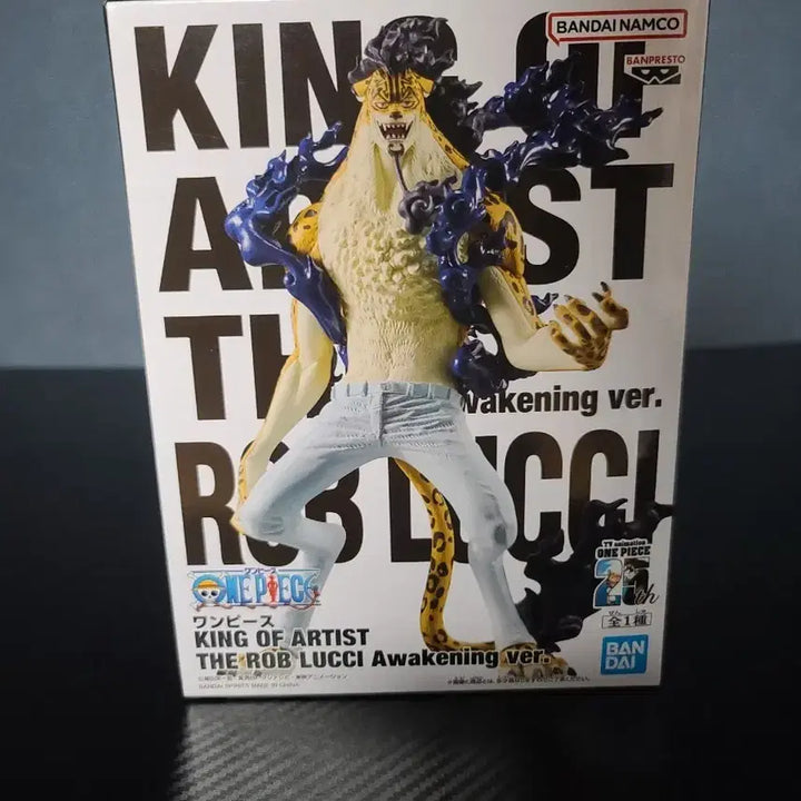 [BUNJANG] Bandai One Piece King of Artist Rob Lucci Awakening Ver Figure / (새상품) 반다이 원피스 킹 오브 아티스트 로브 루치 각성 VER 판매