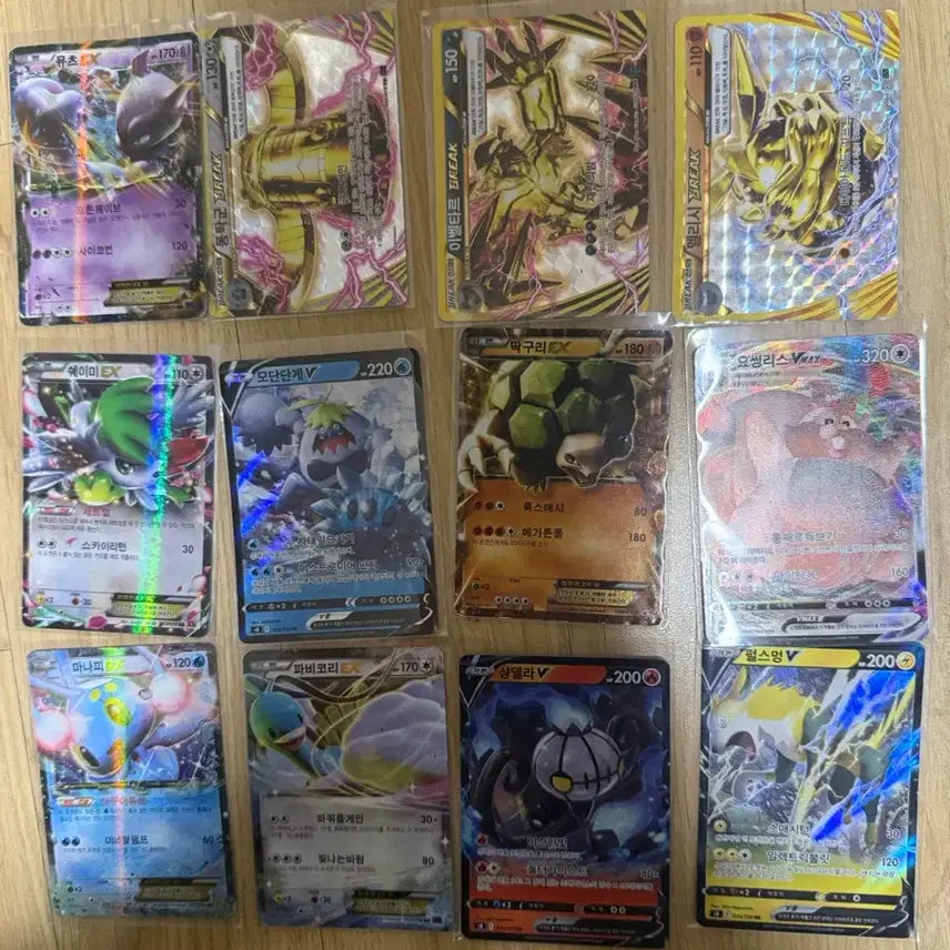 [BUNJANG] Pokemon Ancient Cards Bundle Set (48 Cards) + Deck Case / 포켓몬 카드 고대 카드 일괄 48장 + 덱케이스