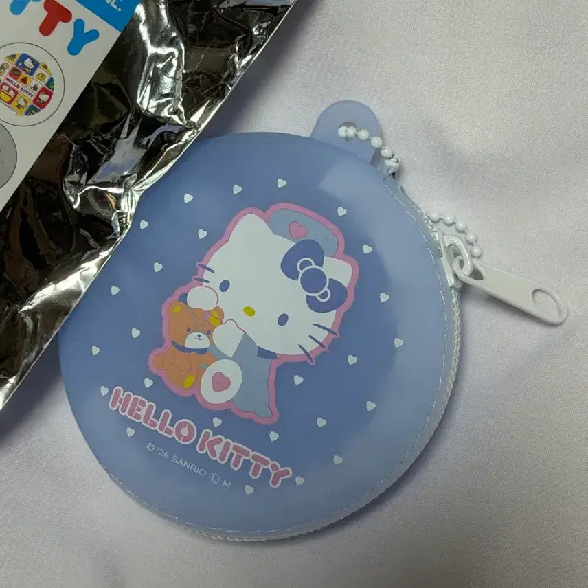 [BUNJANG] Hello Kitty Secret Silicone Pouch Keychain / 헬로키티 시크릿 실리콘 파우치 키체인