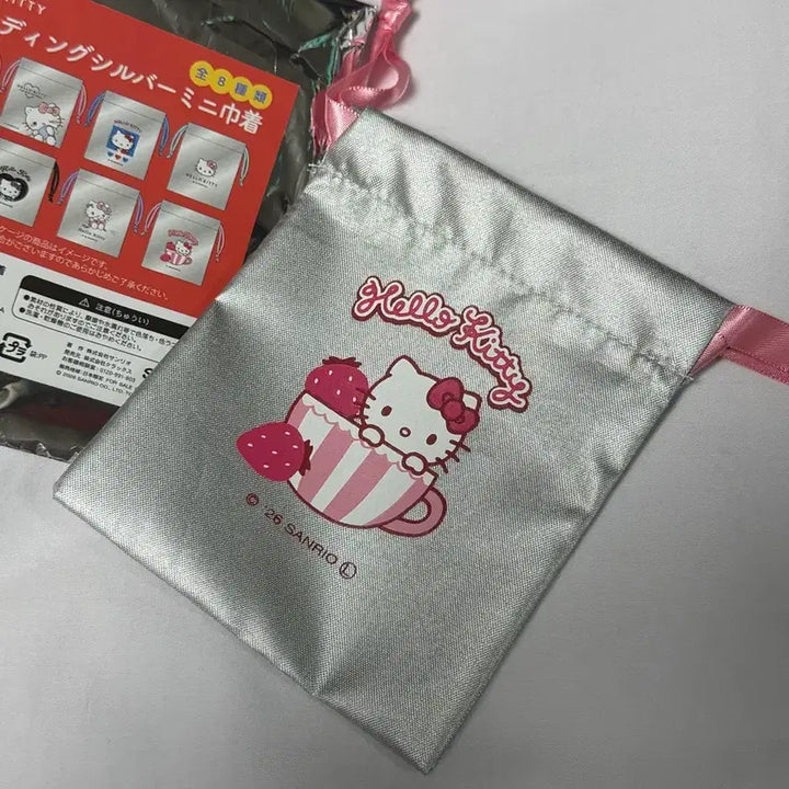 [BUNJANG] Hello Kitty Drawstring Pouch Silver / 헬로키티 조이개 복주머니 실버 파우치
