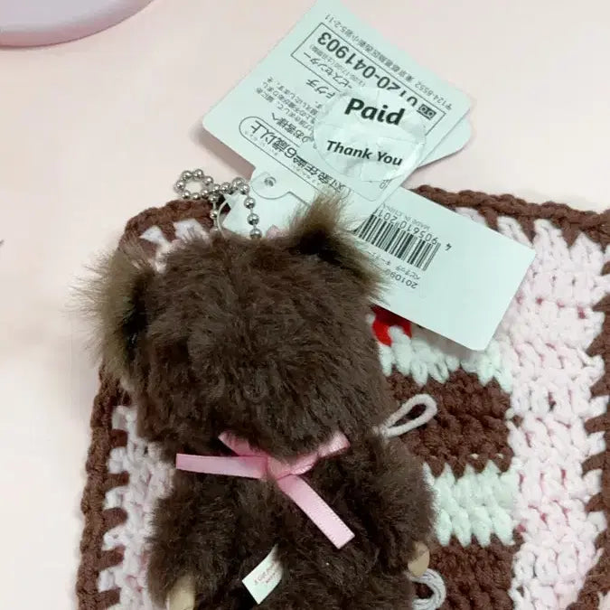 [BUNJANG] Monchhichi Baby Monchhichi Doll / 베비치치 몬치치