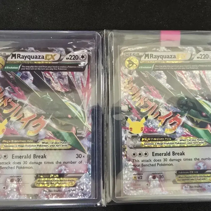 [BUNJANG] Pokemon Single Cards - Rayquaza and Others / 한, 북, 일판) 레쿠쟈 등등 포켓몬 싱글카드 판매합니다.