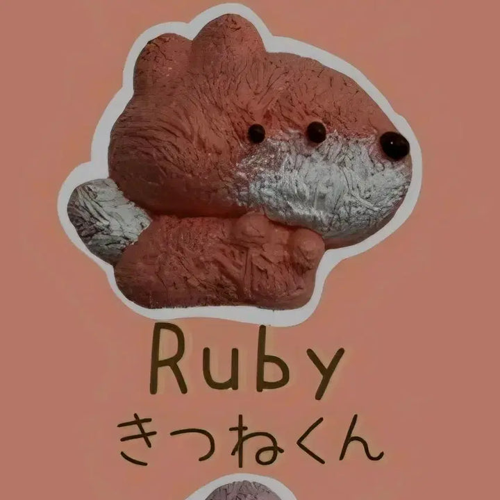 [BUNJANG] WENCHING STRONG Animal Series Fox Squishy / 웬칭스트롱 동물시리즈 여우 말랑이