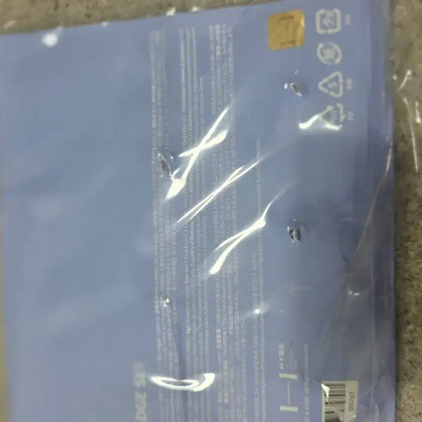 [BUNJANG] PPULBATU SNOW MAGIC Holiday Badge Set / 뿔바투(PPULBATU)의 스노우 매직(SNOW MAGIC) 홀리데이 뱃지 세트