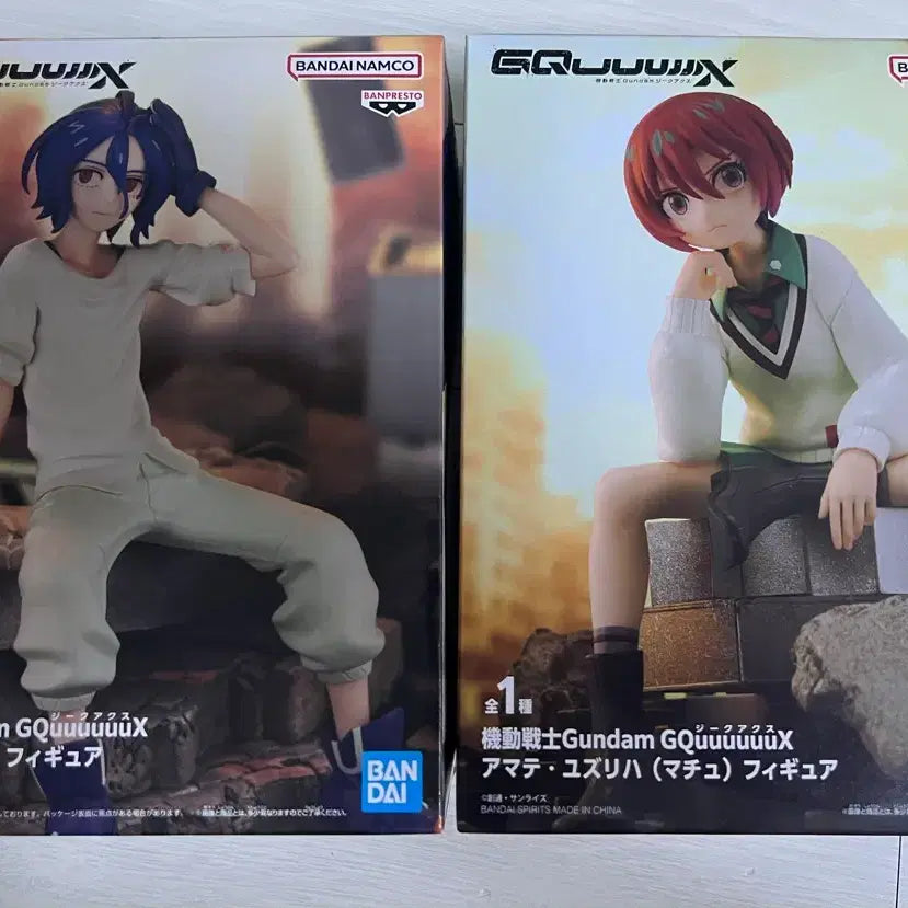 [BUNJANG] Banpresto Gundam Zaku II Shuji Machchu Figure / 반프레스토 건담 지쿠악스 마츄 슈우지 피규어