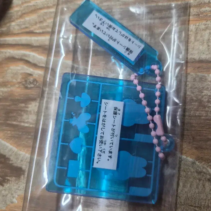 [BUNJANG] Sanrio My Melody Acrylic Keyring Gacha / 산리오 프라모델 아크릴 키링 가챠