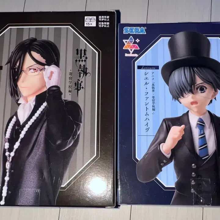 [BUNJANG] Sega Black Butler: Book of Circus Sebastian &amp; Ciel Figure Set / 세가 흑집사 기숙학교편 세바스찬, 시엘 피규어