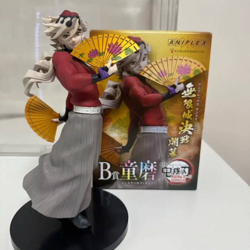 [BUNJANG] Demon Slayer: Kimetsu no Yaiba Aniplex B Prize Figure (Simple Unboxing) / 귀멸의칼날 애니플렉스 b상 단순개봉팝니다