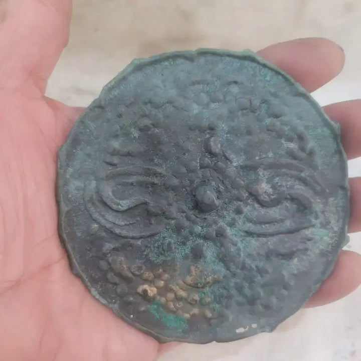 [BUNJANG] Goryeo Dynasty Small Bronze Mirror / 청동기 / 고려시대 소형 동경